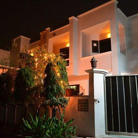 Sai Home Stay Bed & Breakfast- Near Tajmahal آغْرا المظهر الخارجي الصورة